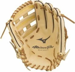 11.75 Inch Mizuno Pro GMP2-600D Adult Infield Baseball Glove 312536 5 11.75 Inch Mizuno Pro GMP2-600D Adult Infield Baseball Glove 312536 -baseball Sales 11 75 inch mizuno pro gmp2 600d adult infield baseball glove 312536 9