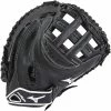 32.5 Inch Mizuno Prospect GXS102 Girl's Youth Fastpitch Softball Catcher Mitt 312591 -baseball Sales 32 5 inch mizuno prospect gxs102 girl s youth fastpitch softball catcher mitt 312591 5