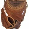 32.5 Inch Nokona Buckaroo Fastpitch Series CM275K Softball Catcher's Glove -baseball Sales 32 5 inch nokona buckaroo fastpitch series cm275k softball catcher s glove 5