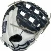 33 Inch Rawlings Liberty Advanced Color Series RLACM33FPN Women's White/Navy Fastpitch Softball Catcher Mitt 1 33 Inch Rawlings Liberty Advanced Color Series RLACM33FPN Women's White/Navy Fastpitch Softball Catcher Mitt -baseball Sales 33 inch rawlings liberty advanced color series rlacm33fpn women s white navy fastpitch softball catcher mitt 10