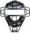 All-Star Accessories FMSV3 Traditional Face Mask Sun Shield -baseball Sales all star accessories fmsv3 traditional face mask sun shield 11