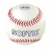 JUGS B5100 Softie Genuine Leather Practice Baseballs -baseball Sales jugs b5100 softie genuine leather practice baseballs 5