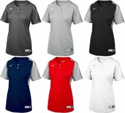 Mizuno Aerolite 350715 Women's 2-Button Fastpitch Softball Jersey -baseball Sales mizuno aerolite 350715 women s 2 button fastpitch softball jersey 10