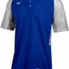 Mizuno Aerolite 350750 Youth 2-Button Baseball Jersey -baseball Sales mizuno aerolite 350750 youth 2 button baseball jersey 8