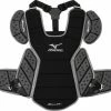 Mizuno Pro 380371 Adult 17 Inch Baseball Chest Protector