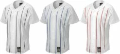 Mizuno Pro Apparel 350523 Adult Shortsleeve Pinstripe Baseball Jersey 7 Mizuno Pro Apparel 350523 Adult Shortsleeve Pinstripe Baseball Jersey -baseball Sales mizuno pro apparel 350523 adult shortsleeve pinstripe baseball jersey 10