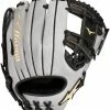 11.75 Inch Mizuno Pro Select GPS1BK-601S2 Adult Infield Baseball Glove 312982 -baseball Sales mizuno pro select gps1bk601s2 1175 inch adult infield baseball glove 312982 9