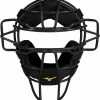 Mizuno Samurai Adult Traditional Catcher's Facemask 380438 -baseball Sales mizuno samurai adult traditional catchers facemask 380438 11