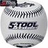 Rawlings Ripken Baseball 5-Tool Reaction Ball - REACTBASEBALL -baseball Sales rawlings ripken baseball 5 tool reaction ball reactbaseball 2