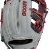 11.5 Inch Wilson A2000 SuperSkin Pedroia Fit DP15 Adult Infield Baseball Glove WBW100109115 -baseball Sales wilson a2000 superskin pedroia fit dp15 115 inch adult infield baseball glove wbw100109115 11